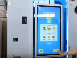 Come possono i distributori automatici di gelato aumentare le vendite attraverso le operazioni di localizzazione?